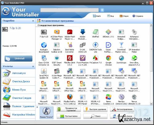Your Uninstaller! Pro 7.5.2013.02 Datecode 31.03.2013 ML/RUS