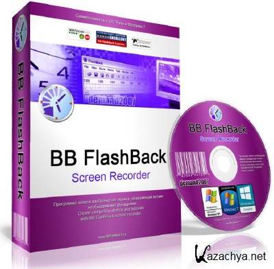 BB FlashBack Pro 4.1.2 Build 2621 Portable