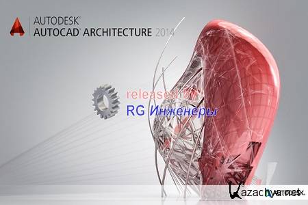 Autodesk AutoCAD Architecture ( 2014, x86/x64, English )