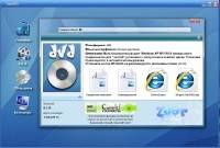 Zver DVD 2013.3 + Alkid SE 2013RUS Zver DVD 2013.3 + Alkid SE 2013RUS