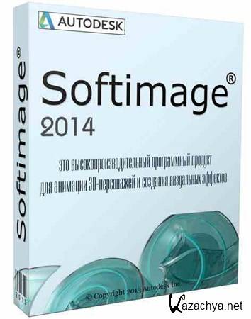 Autodesk Softimage 2014 Build 12.0.921.0 Final