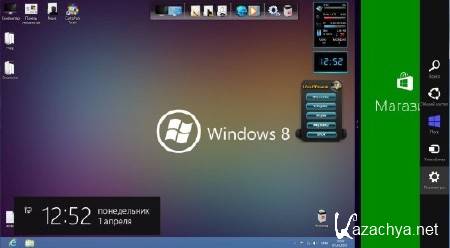 Windows 8 x86/x64 Pro UralSOFT v.1.41 (RUS/2013)