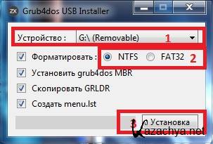 Live USB 1 x86/x64 2.04.2013 (ENG/RUS)