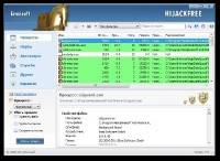 Emsisoft Emergency Kit 3.0.0.4 DC (30.03.2013)