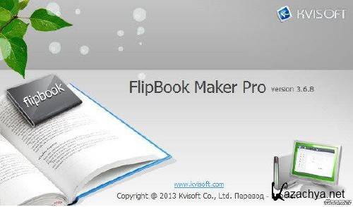 Kvisoft FlipBook Maker Pro 3.6.8 + New RUS 
