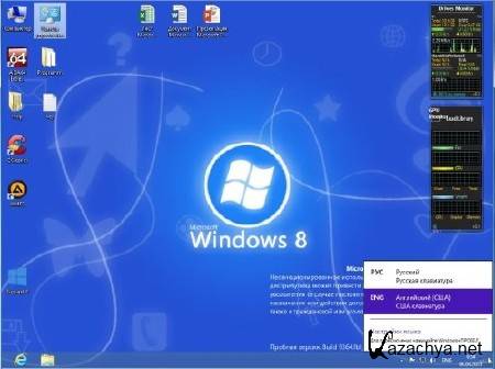 Windows 8 Pro Build 9364 x86 (pre-release) UralSOFT v.1.00 (RUS/2013)