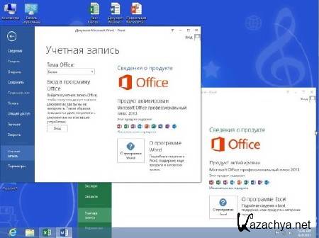 Windows 8 Pro Build 9364 x86 (pre-release) UralSOFT v.1.00 (RUS/2013)