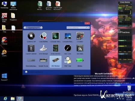 Windows 8 Pro Build 9364 x86 (pre-release) UralSOFT v.1.00 (RUS/2013)