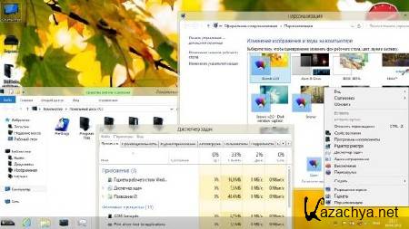 Windows 8 Pro x64 with Aero Glass by Bukmop (Rus/2013)