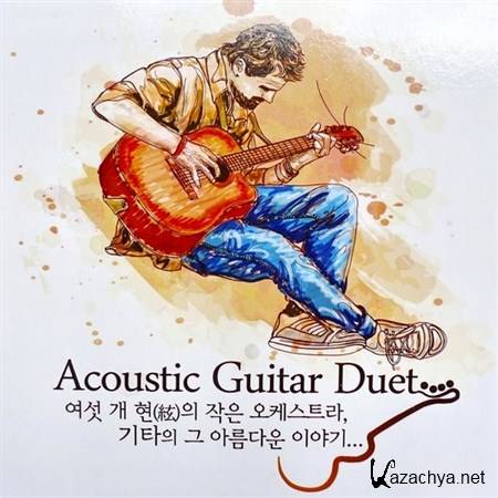 Acoustic Guitar Duet (2012)