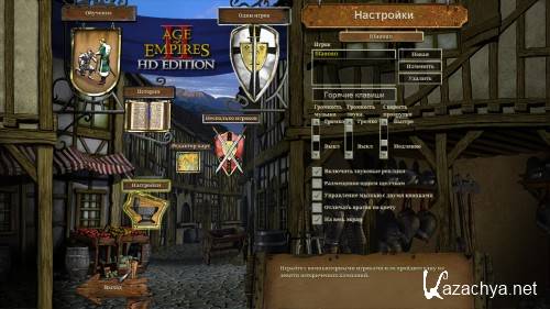 Age Of Empires 2. HD Edition. (v.2.0) [2013, RUS/ENG, RePack]  Fenixx