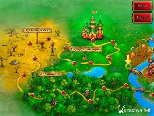 ����� ������ ��