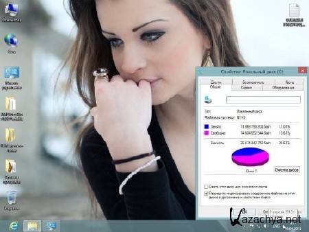 Windows 8 Professional vl x64 DDGroup v.01.04.13 Rus