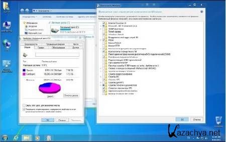 Windows 7 Ultimate SP1 86 by Loginvovchyk ( 2013/RUS)