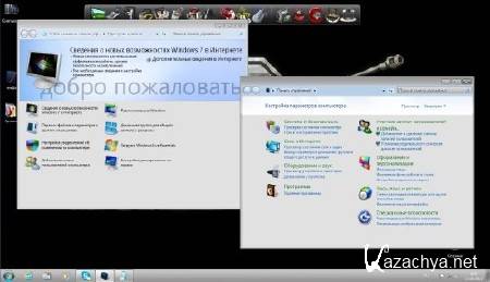 Windows 7 x64 WoT Ultimate UralSOFT v.2.4.13 (RUS/2013)