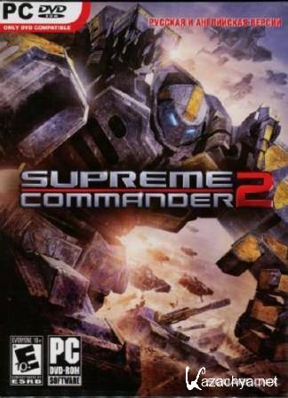 Supreme Commander 2 + DLC (2013/RUS/ENG/PC/RePack by Blin4eg/Win All)