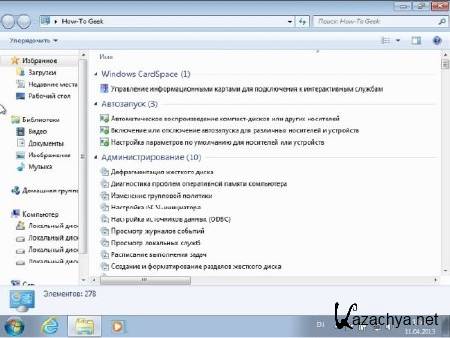 Windows 7 Ultimate SP1 x64 WisE Edition v2 (06.04.2013/RUS)