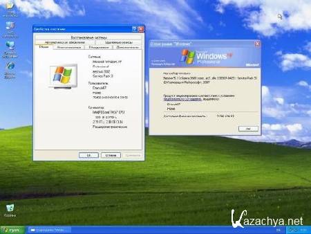 Windows XP Pro SP3 VL Final 86 Dracula87/Bogema Edition (15.04.2013/RUS)