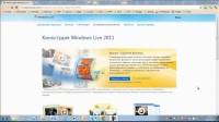     Windows Live (2013) MP4