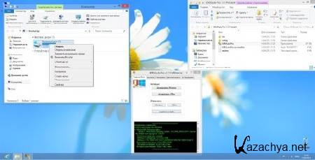 Windows 8 Professional Update for April by Romeo1994 (x86/2013/RUS)