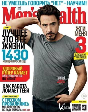 Men's Health 5 ( 2013) 