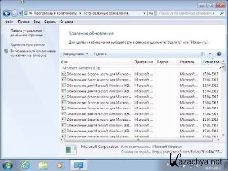 Windows 7 Ultimate SP1 x86/x64 By Pancyr 3.13 / RUS