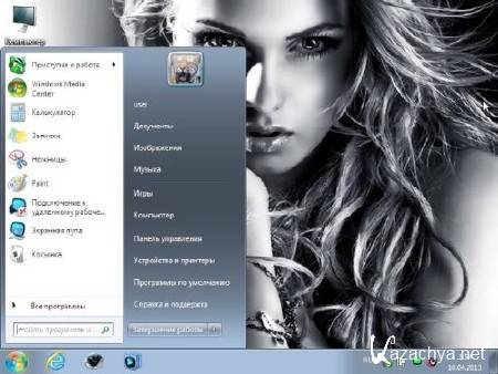 Windows 7 Ultimate  v.04(2).2013/RUS