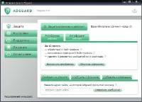 - AdGuard +  .1.0.11.92 (2013RUEN)