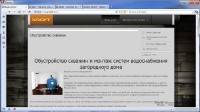      joomla (2012) MP4