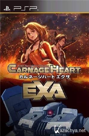 Carnage Heart EXA (2013/ENG) PSP	