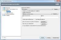 Offline Update    ESET NOD 32  18.04.2013.