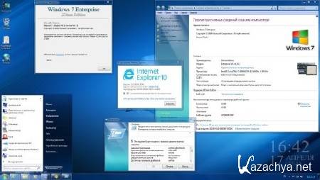 Windows 7 Enterprise SP1 IDimm Edition v.15.13 (x86/x64/2013/RUS)