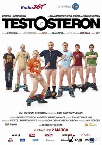  / Testosteron (2007) BDRip
