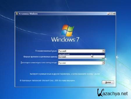 Microsoft Windows 7 Ultimate SP1 IE10 Activated(x86/x64/Rus/Eng/2013)