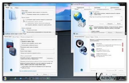 Windows 7 Ultimate x86 SP1 by RybakOFF v13.4.13 (RUS/2013)