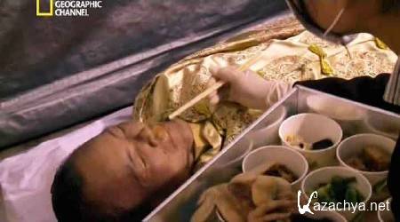 �������. ����������� �������� / Taboo. Bizarre Burials (2013) SATRip 