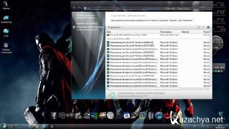 Windows 7 by Vannza x86 Ultimate SP1 IE10 Lite/Full Activated (RUS/2013)