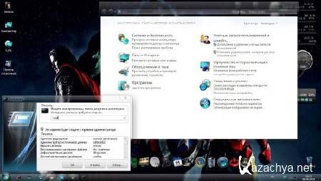 Windows 7 by Vannza x86 Ultimate SP1 IE10 Lite/Full Activated (RUS/2013)