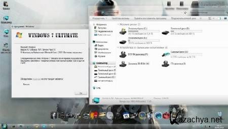 Windows 7 by Vannza x86 Ultimate SP1 IE10 Lite/Full Activated (RUS/2013)