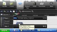      Camtasia Studio 7 (2013) MP4  