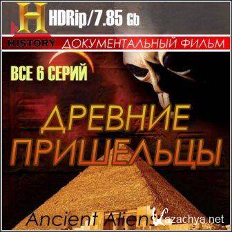   / Ancient Aliens - 6  (2009-2010/HDRip)