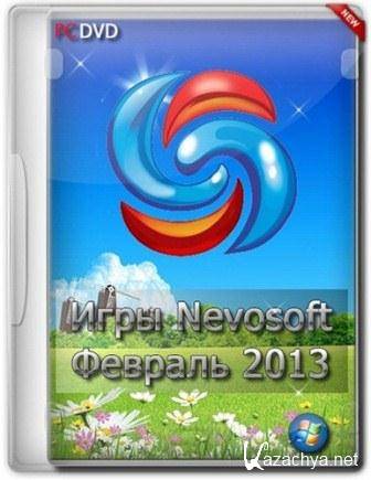 NEW GAMES by Nevosoft (2013/Rus/PC/Win All)
