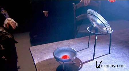 BBC: ��������. ��������, ����������� ��� / Oxygen: The Molecule that Made the World (2011) SATRip 