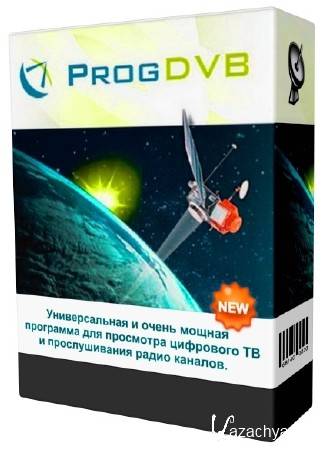 ProgDVB 6.92.7
