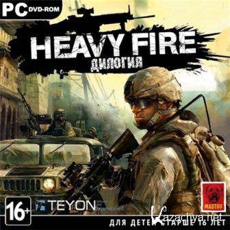 Heavy Fire. Dylogy (2013/Rus/RePack)