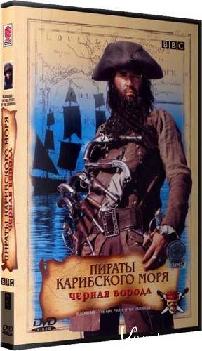  :     / Blackbeard. The Real Pirate of the Caribbean (2006) DVD5