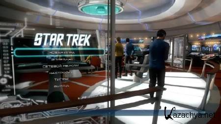 Star Trek: The Video Game (v 1.0/1 DLC/2013) RePack  R.G.OldGames