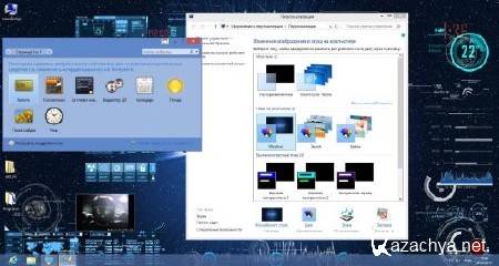 Windows 8 x64 Professional UralSOFT v.1.46 (RUS/2013)