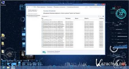 Windows 8 x64 Professional UralSOFT v.1.46 (RUS/2013)