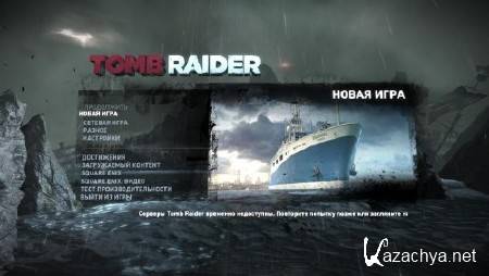 Tomb Raider (2013/RUS/ENG/1.01.743.0/DLC) Repack R.G. Games